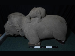 Arca Gajah Singha